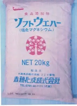 Bao Softwafer (塩化マグネシウム) Magnesium Chloride NET 20kg, phụ gia thực phẩm Nhật Bản, nhà sản xuất Ako Kasei, dùng đông tụ đậu hũ