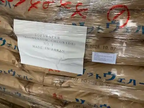 Nhãn bao Softwafer Magnesium Chloride No.1 Made in Japan, lot 2026.10.07, muối MgCl2 food grade đông tụ đậu hũ